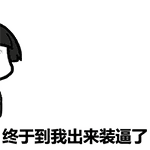 ���� (1).gif