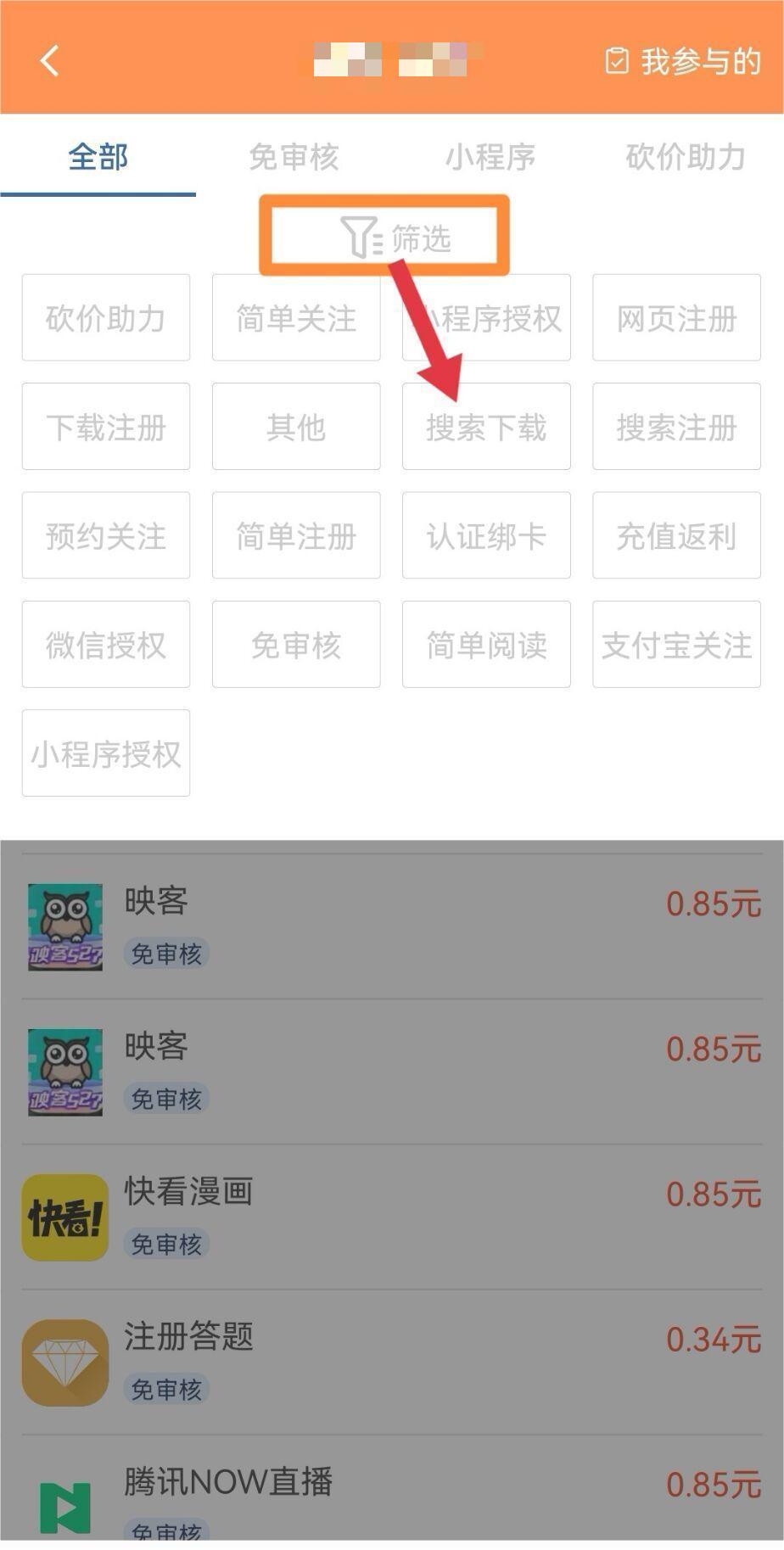 �����б�