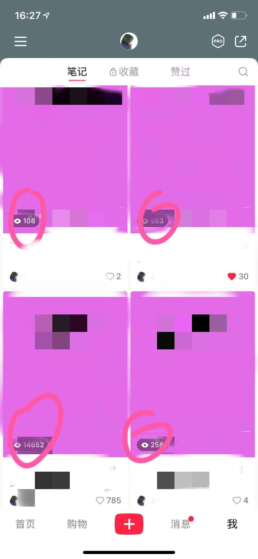 QQͼƬ20230608111702.jpg
