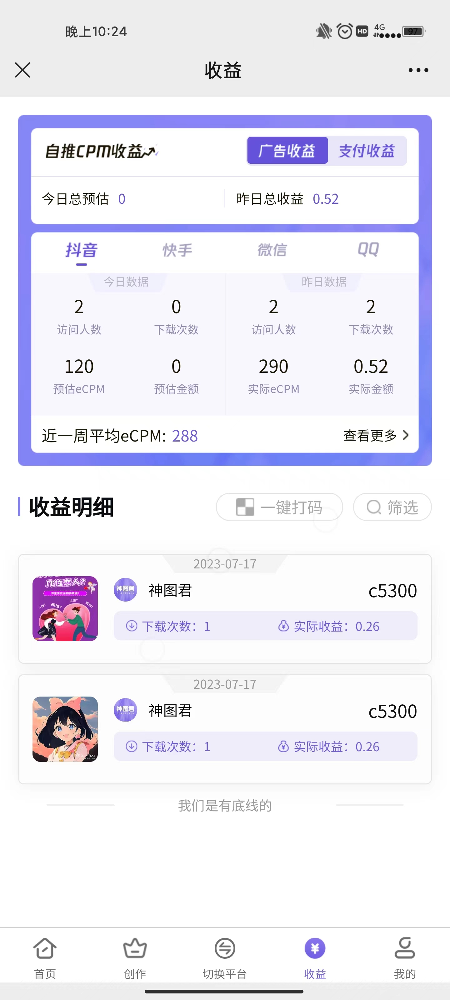 ����һ������