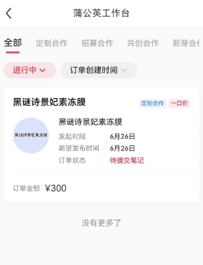 һ��300��.png