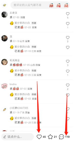 ��������.png