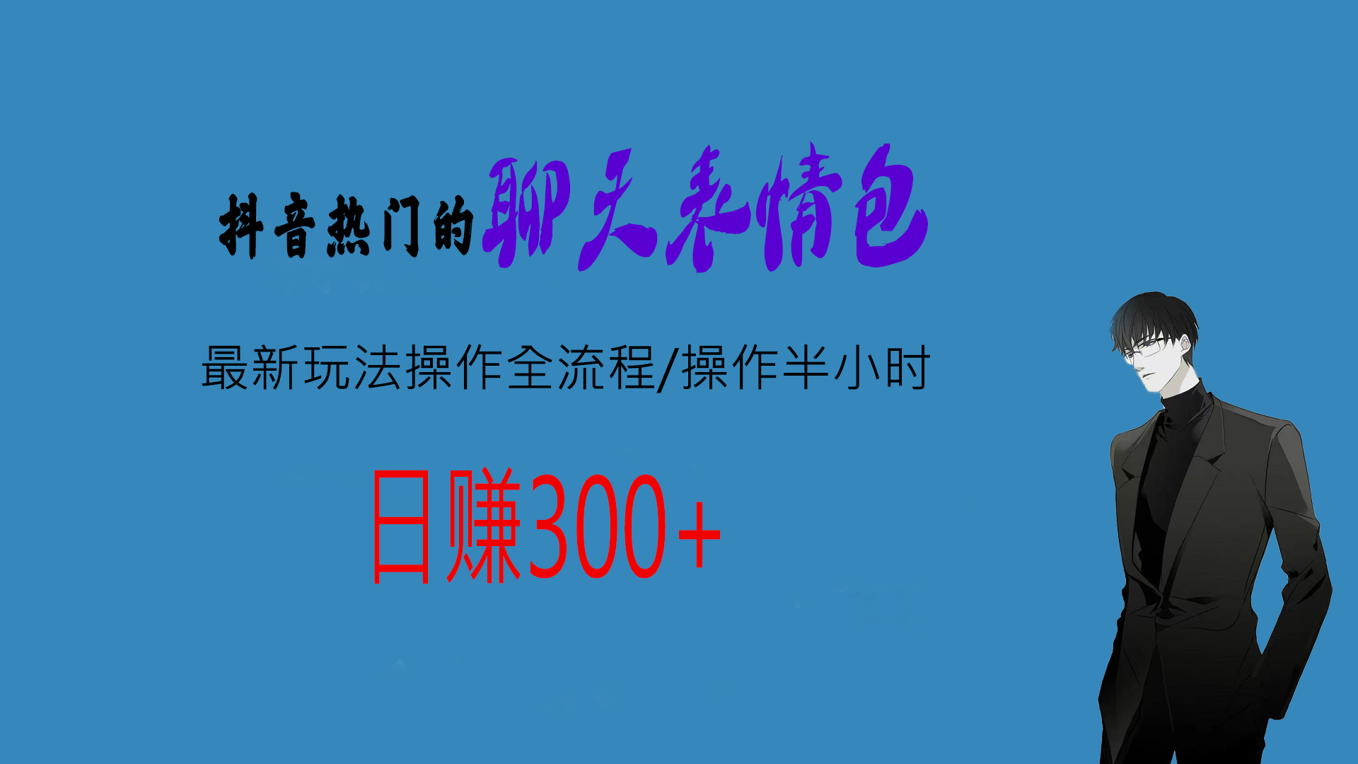 ����������ͼ.png