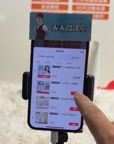 QQ�������ͼ20230830112113.png