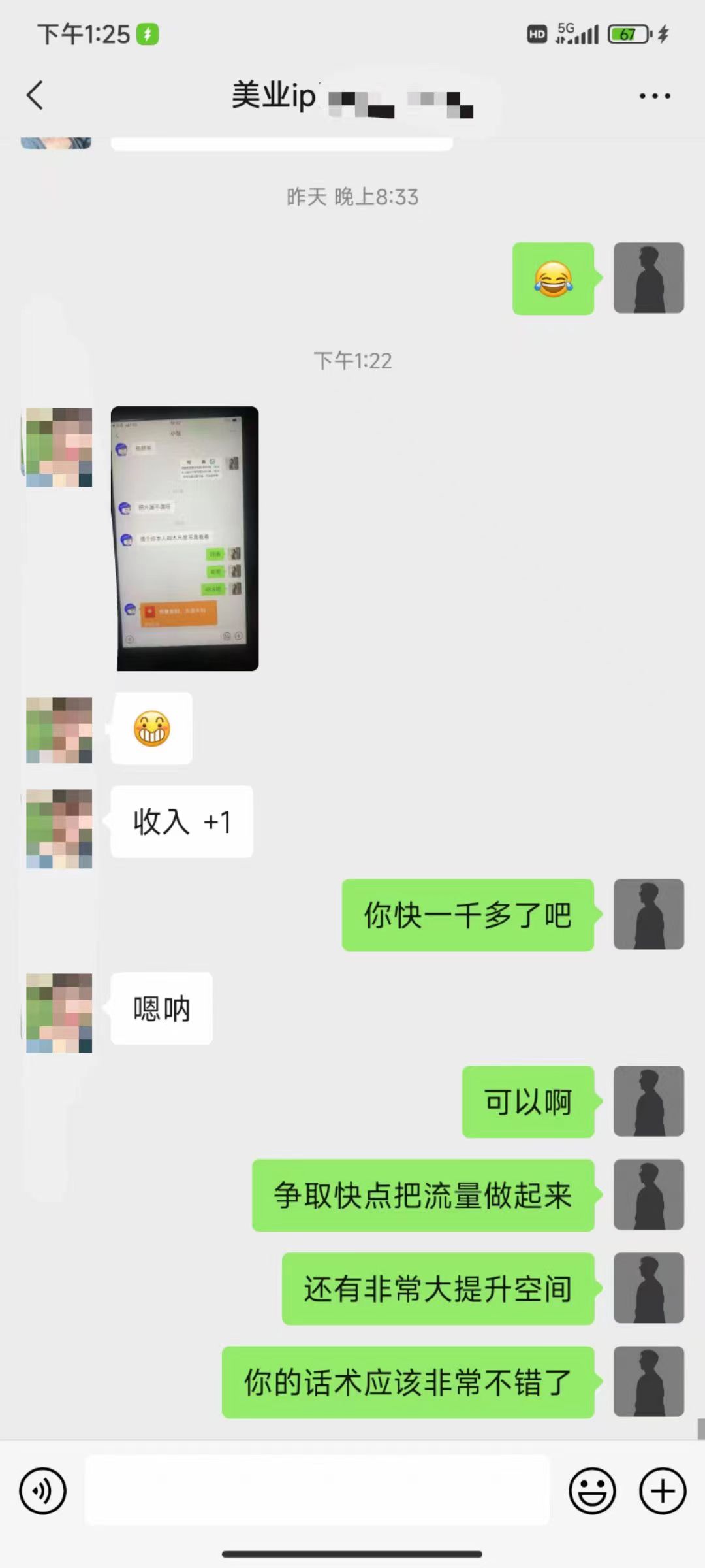 cc61b31f254b6c781a7d88e98d092d9.jpg