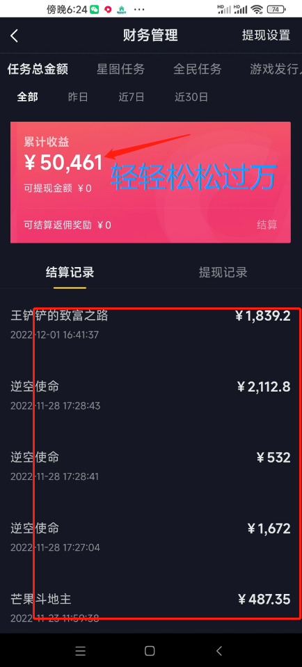 �ۼ�����