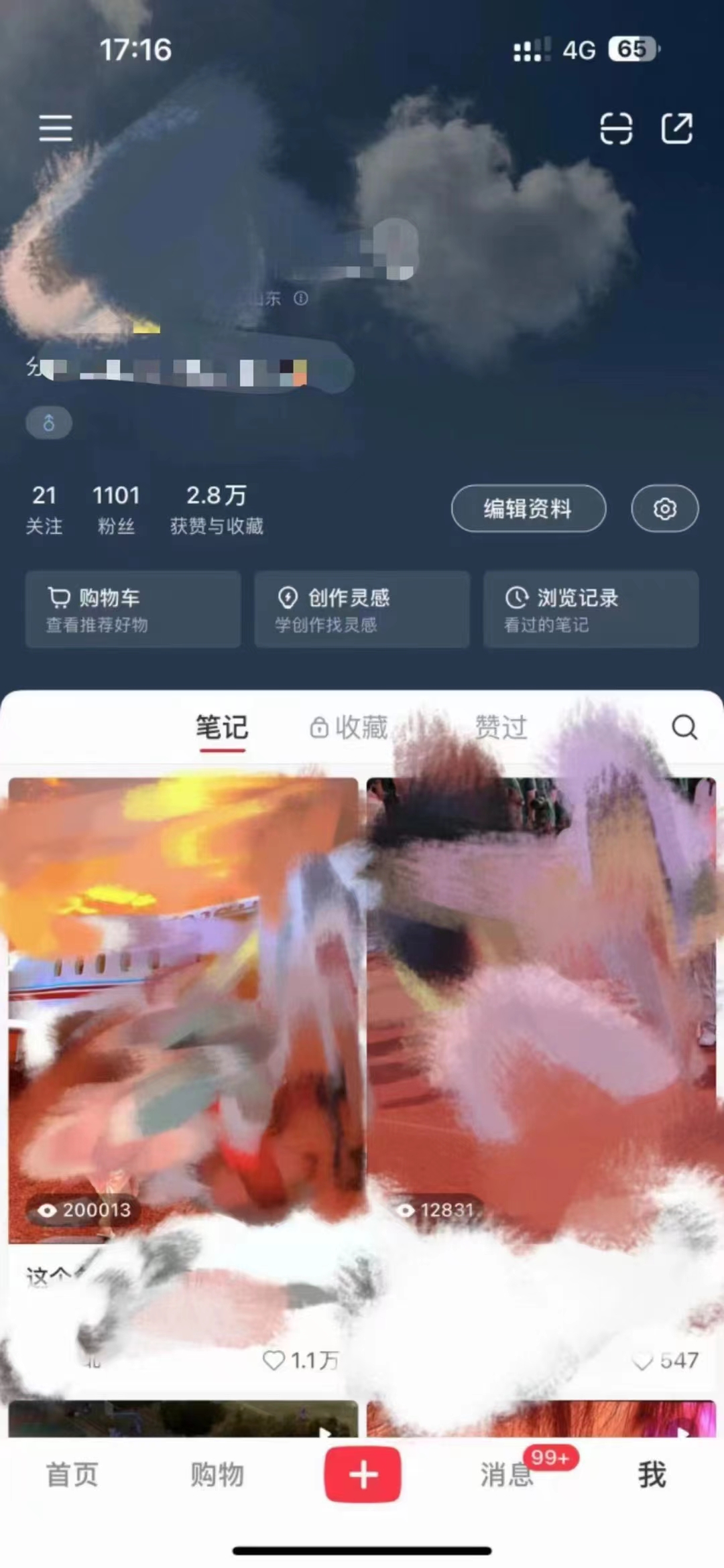 С����99 .jpg