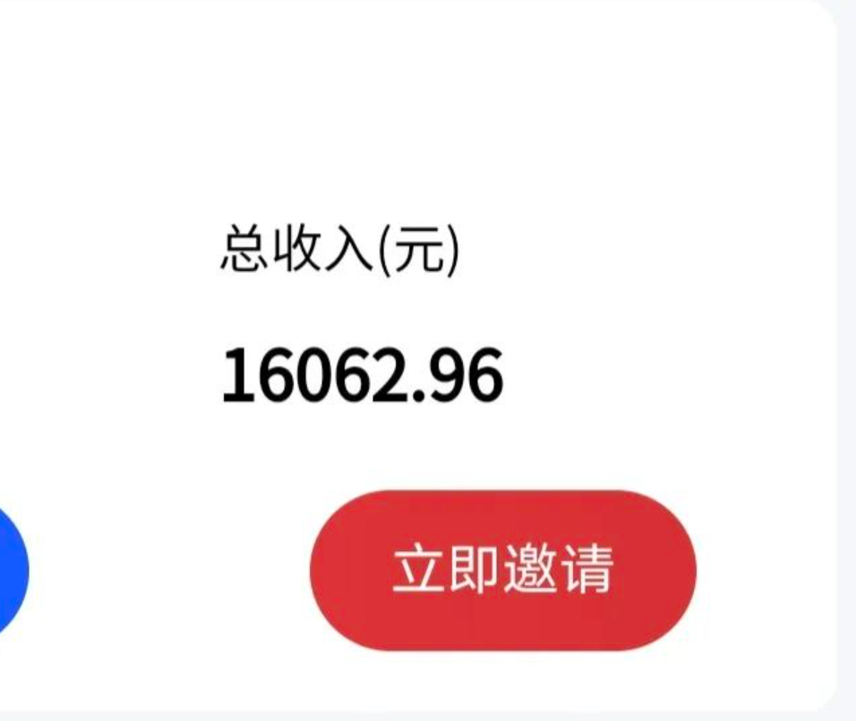 QQ��ͼ20230917120732.png