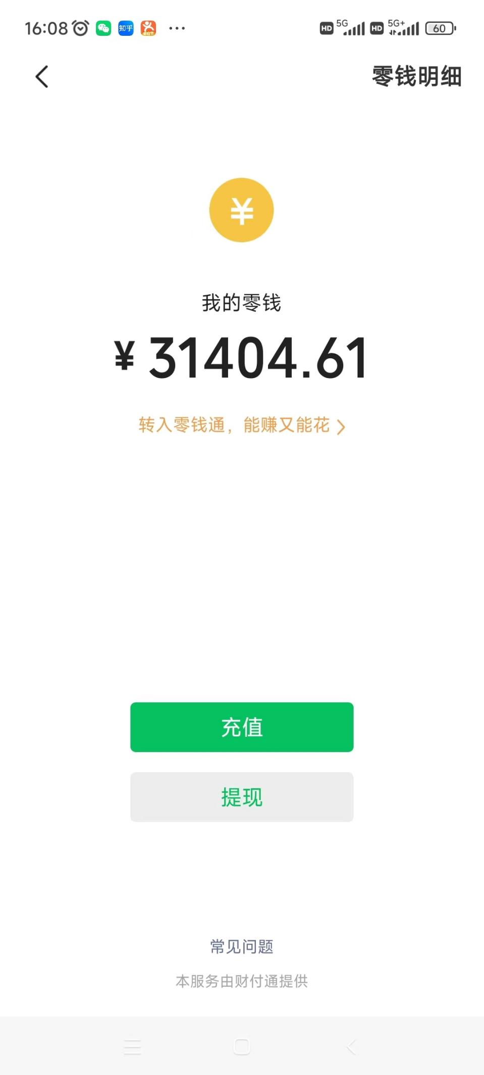 ͼƬ2.png