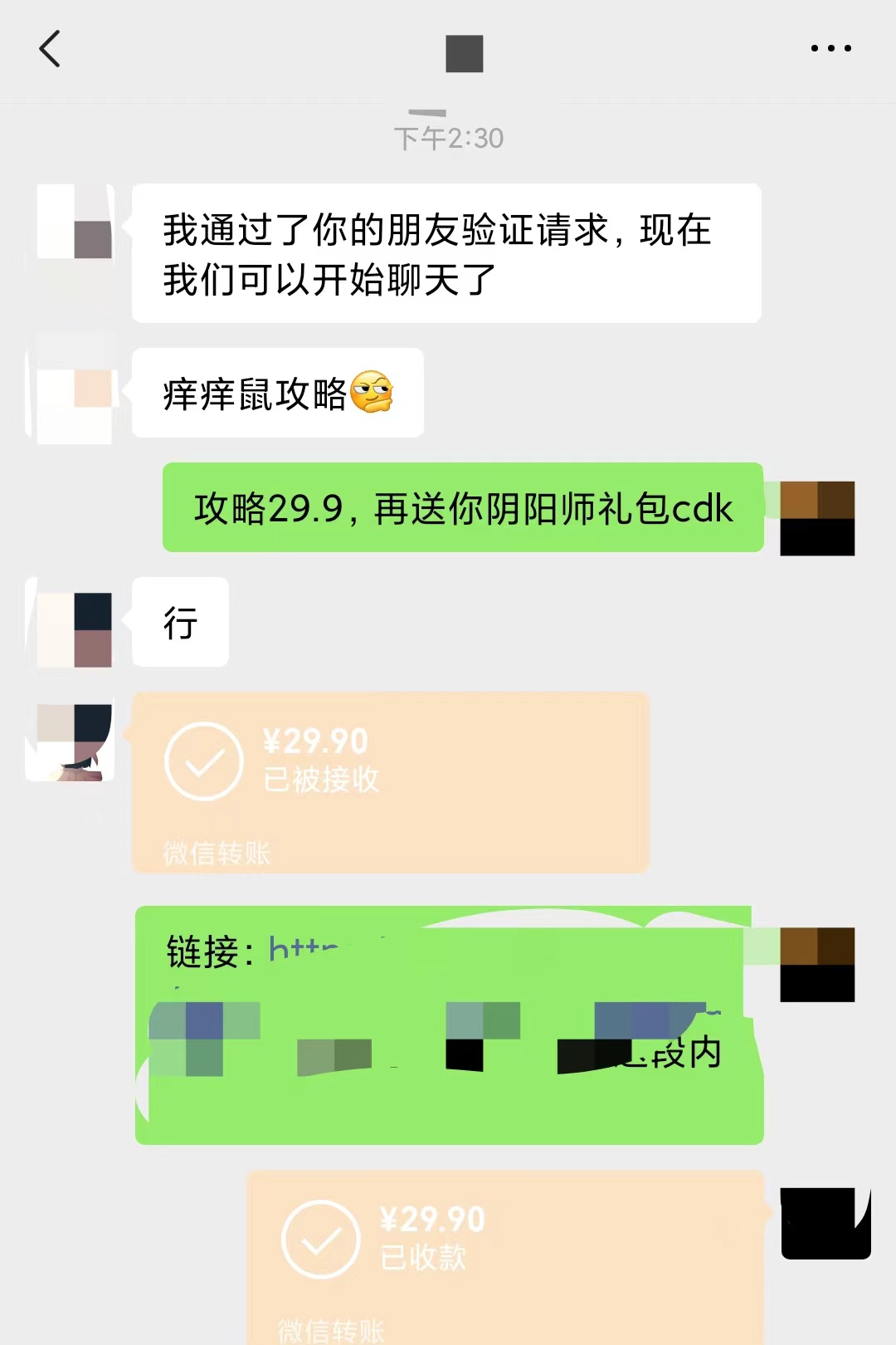 ����.jpg