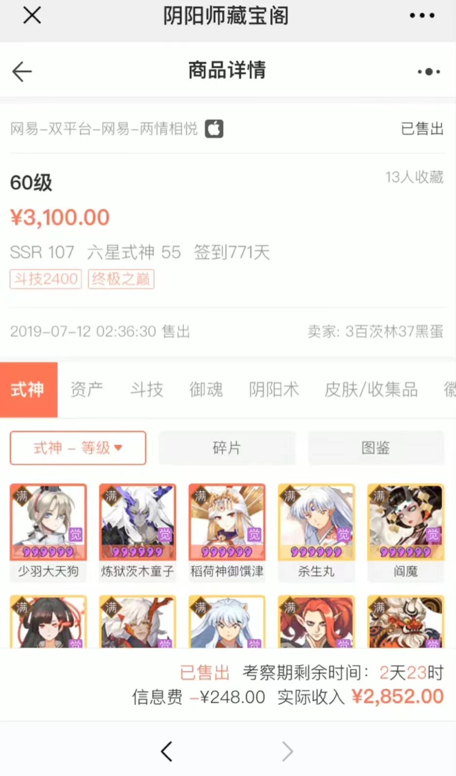 ����2.jpg