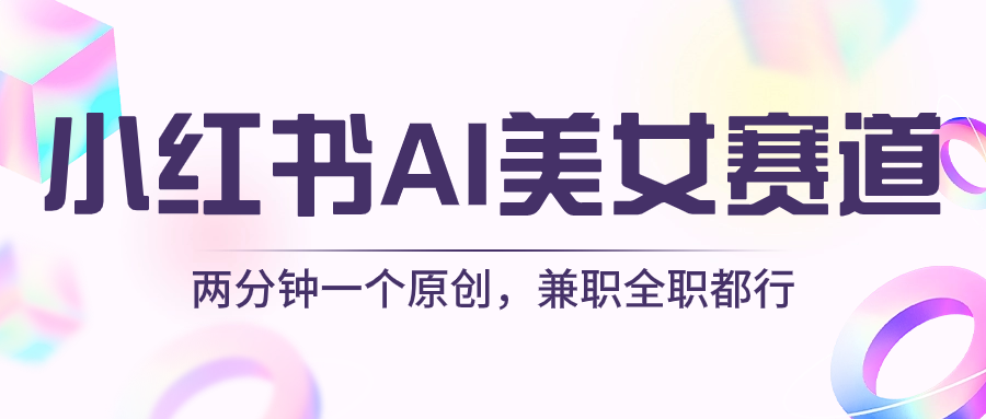 �嶨�������202311272019.png