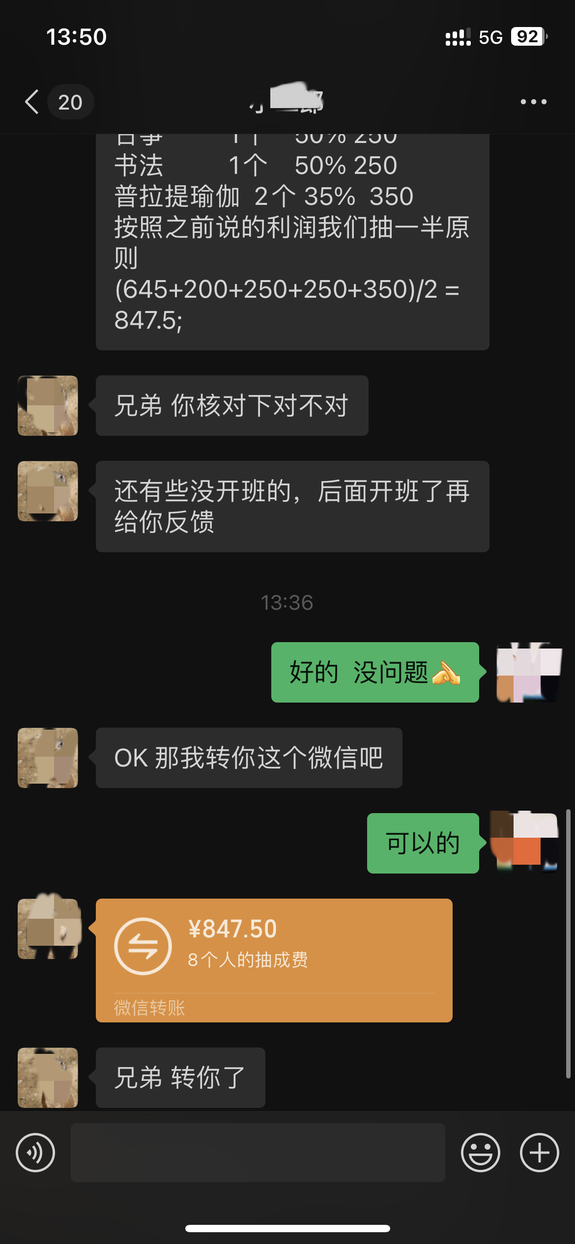 a3b511f310ab803da22dde73f0396a1_����_����.png