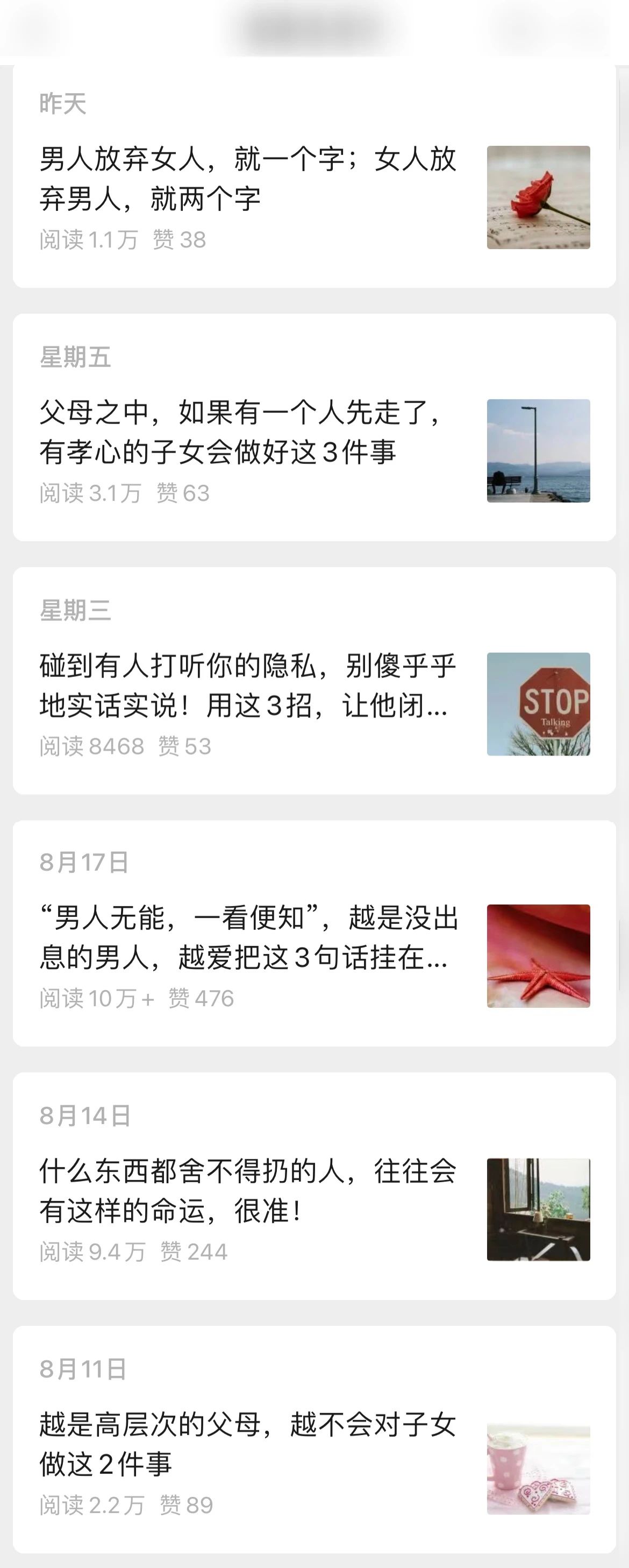 d3f91f011bcb6a1fd97cc7745cd99981.jpg