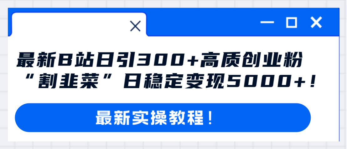 1702288799894.jpg