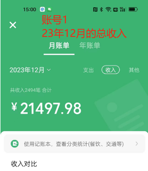 �����ͼ2.png
