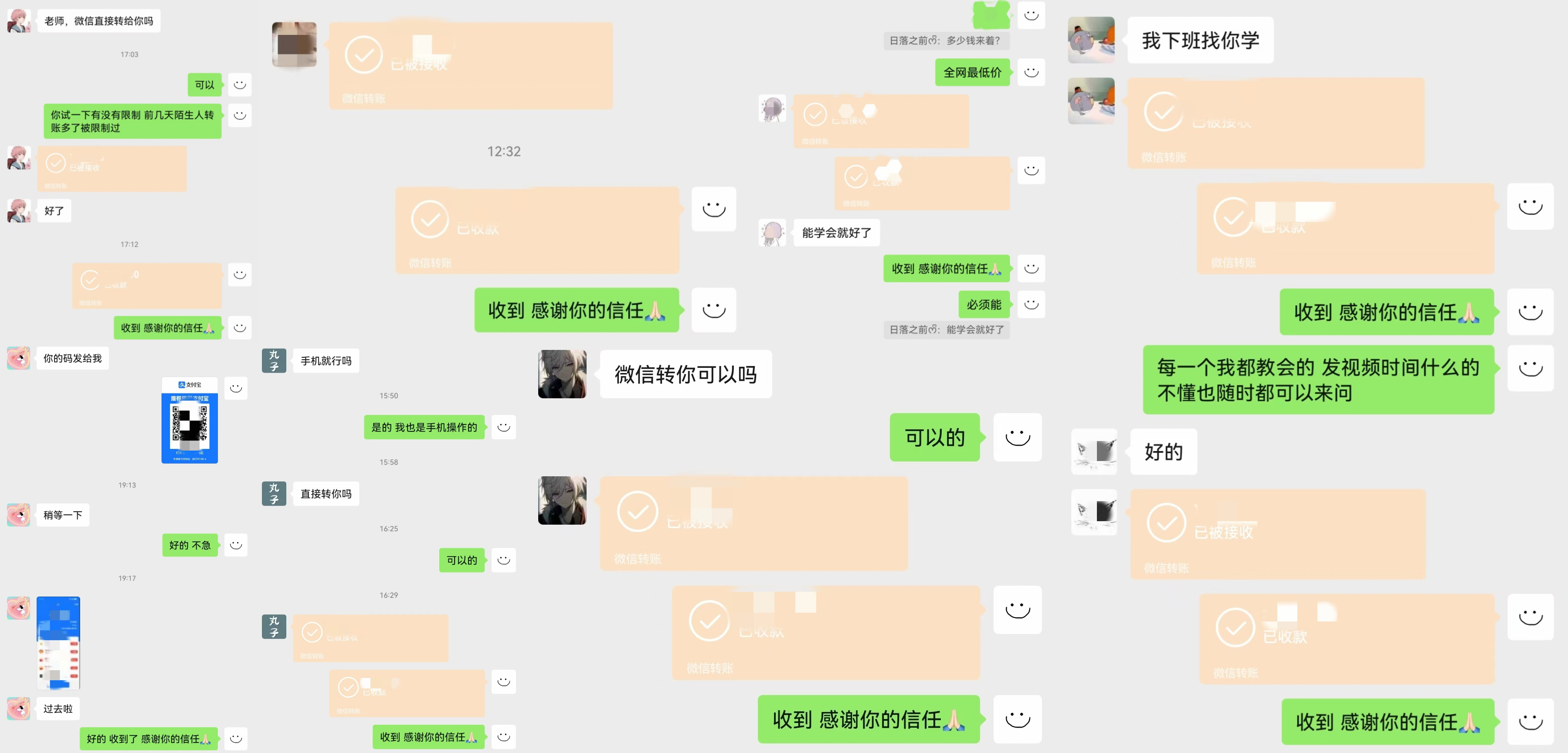 �����ͼ.png