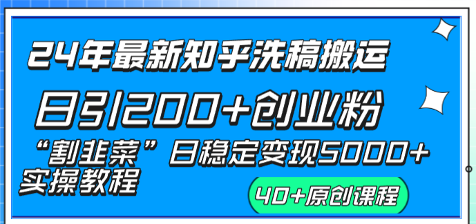 884b03870c0e2139f21ba5a72271255.png