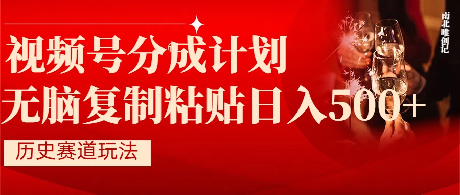 ��Լƽ���߼��̻�ϲ���β��ʢ�����ջ��鹫�ں���ͼ.jpg