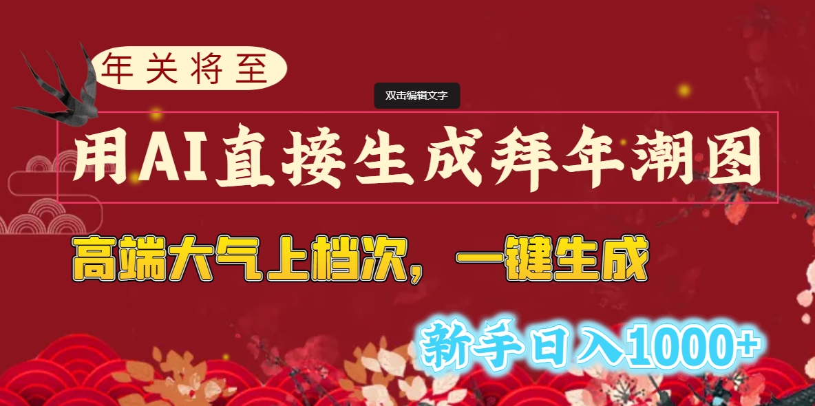 ���곱ͼ0.png