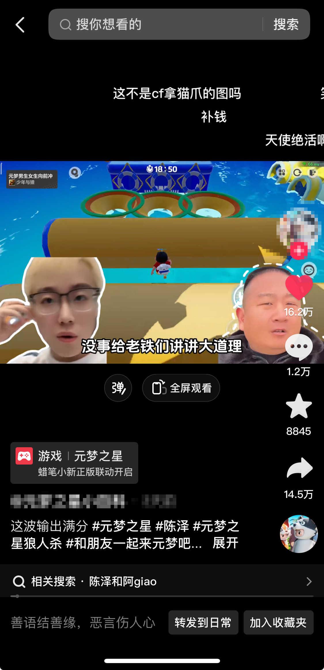 Ч��.png