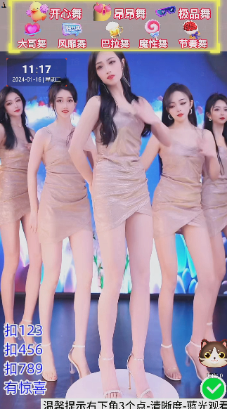 QQ��ͼ20240116112601.png