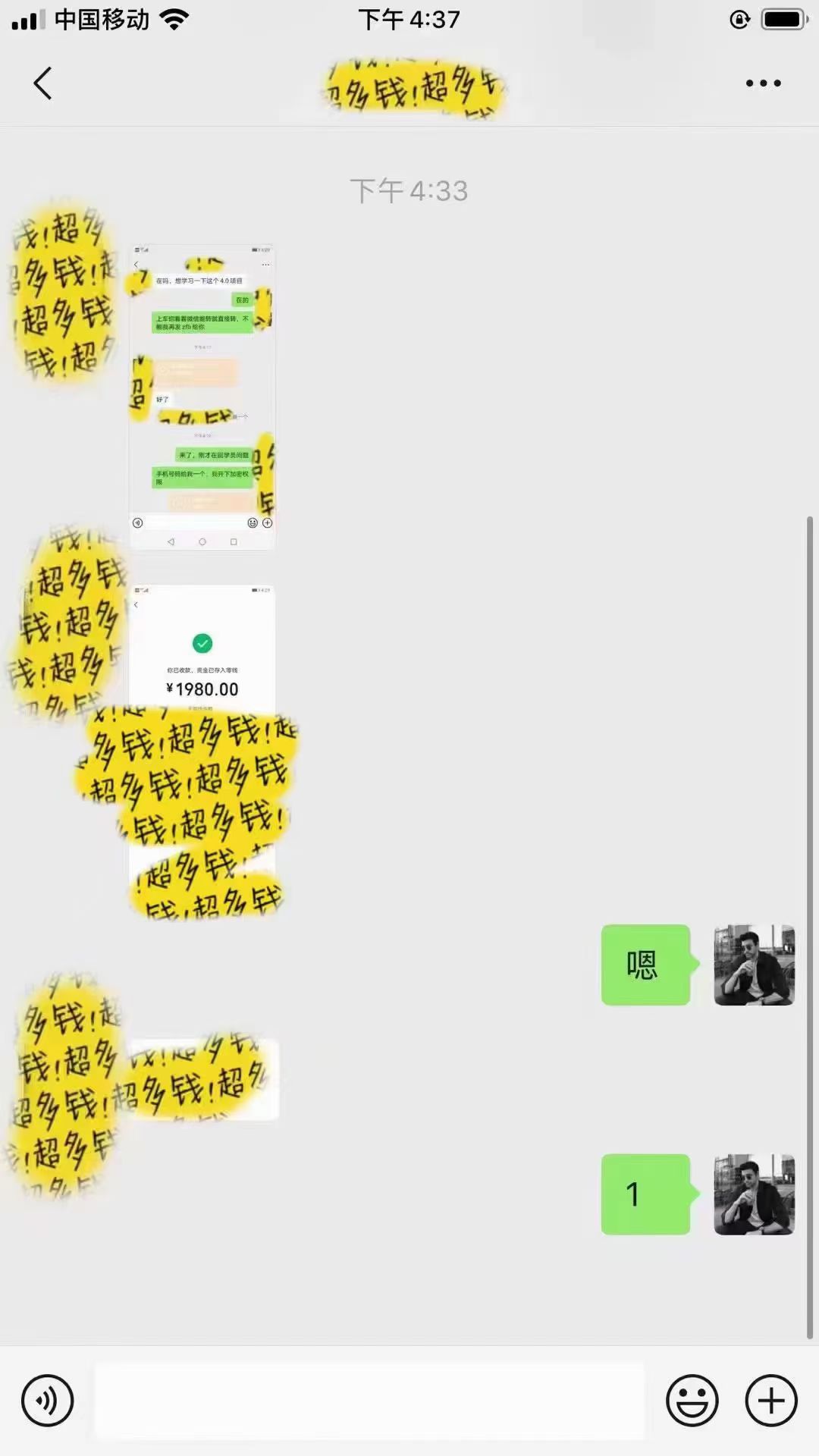 ����2.jpg