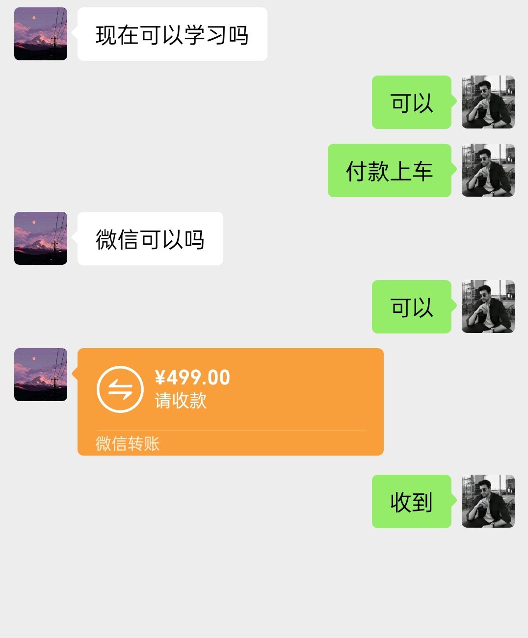 4.��ͽ����.jpg