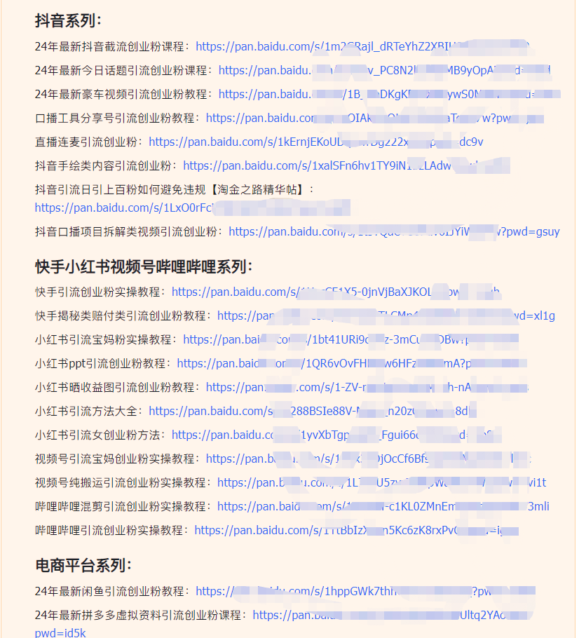 0448dd53818f70be591c749617c87f0.png