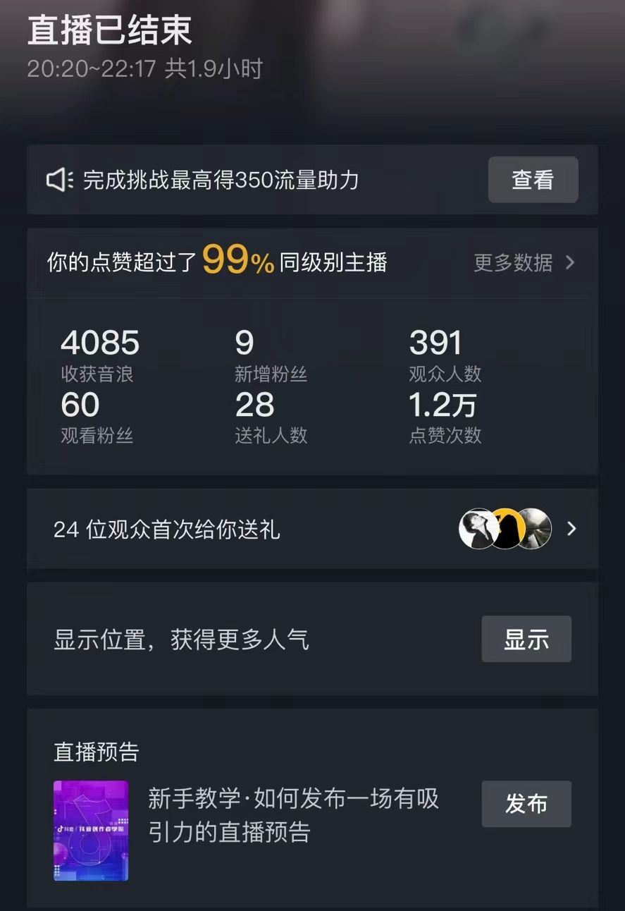 qq_pic_merged_1708842945808.jpg