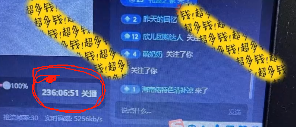 ʱ��.png