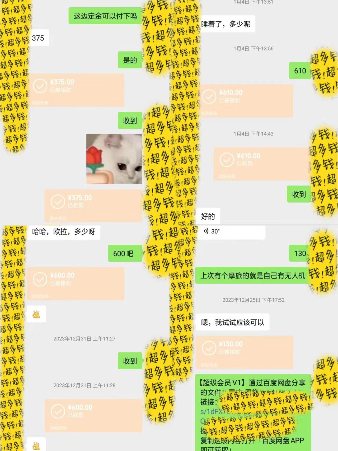 55�ֲ�������1.jpg
