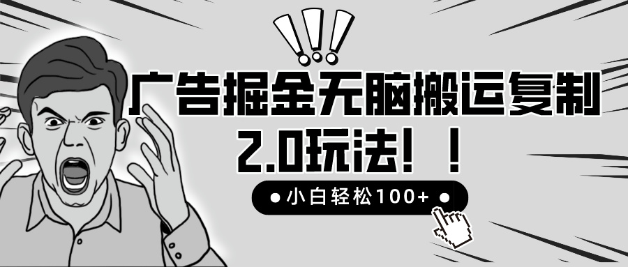��ͨ�廭�ȵ���¼����ںŷ�����ͼ__2024-03-01+23_05_55.jpg