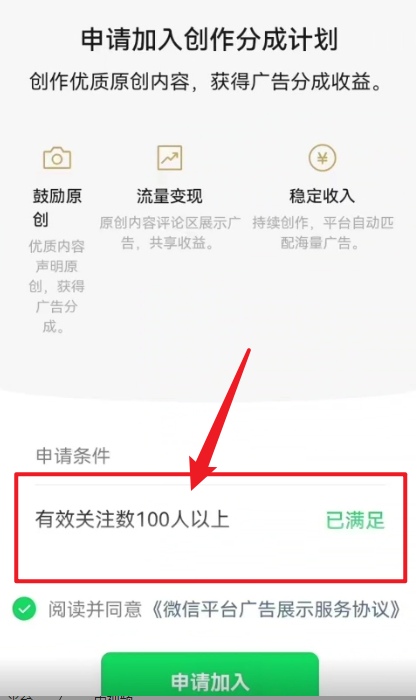 03.png