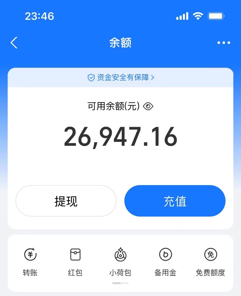 mmexport1711859690911.jpg