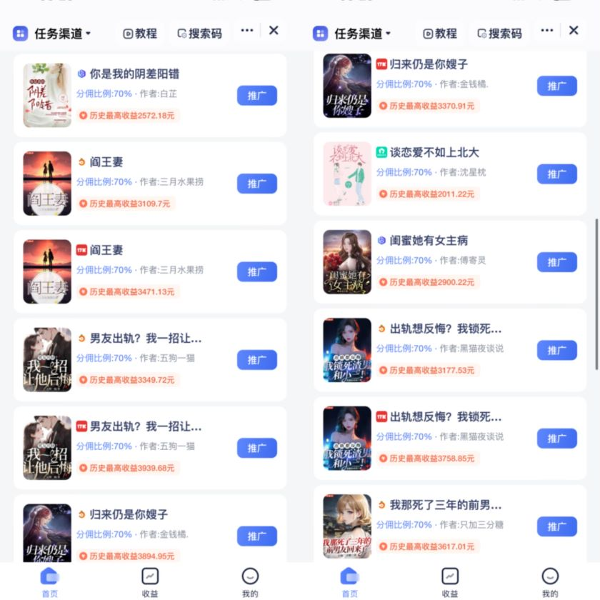 ����ͼ.png