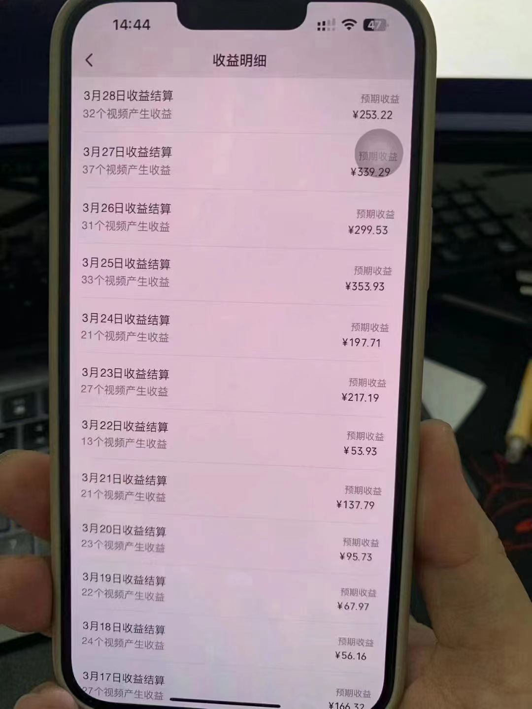΢��ͼƬ_20240402202313.jpg