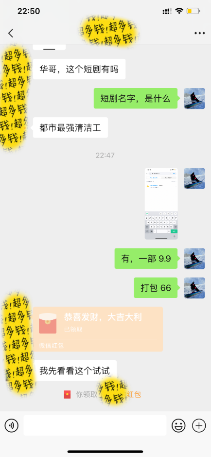 03.png