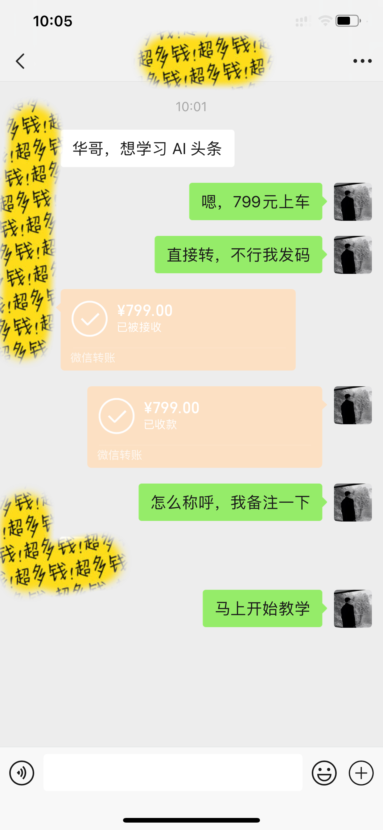 6.png