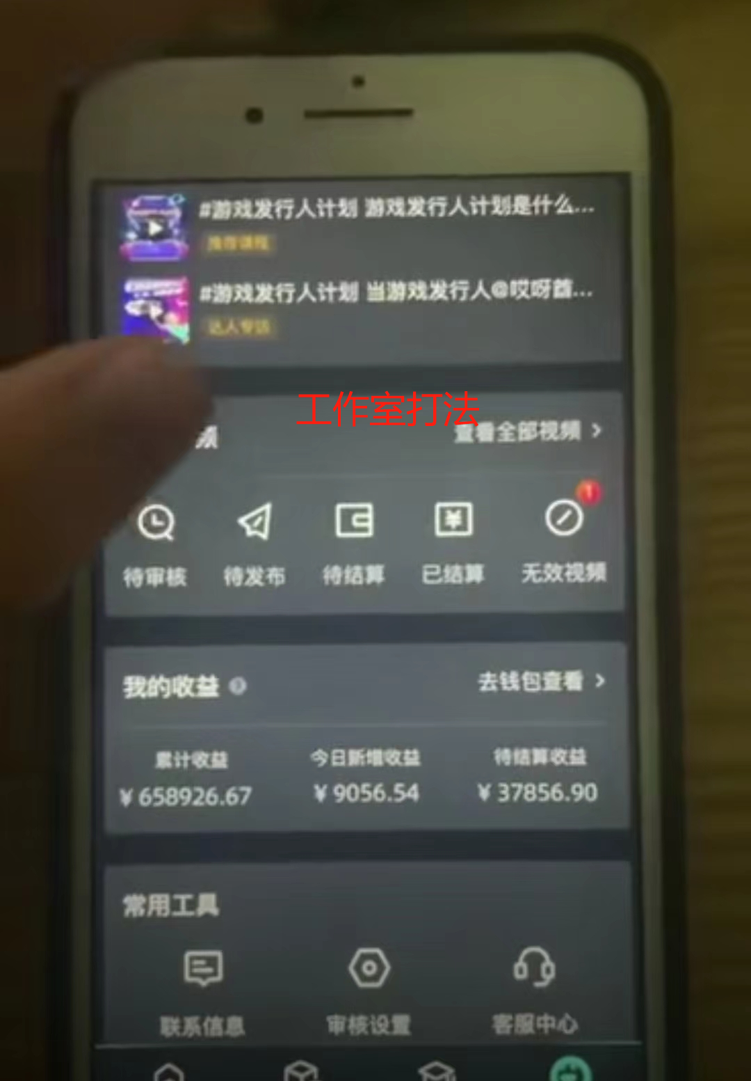 ΢��ͼƬ_20240409172047.png