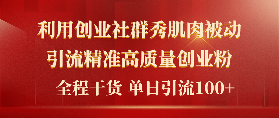 ��ɫ�����������굳ʷѧϰ�������ں�������ͼ@���ƿ�ͼ.png