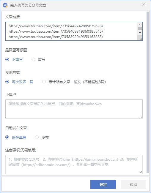 ΢�Ž�ͼ_20240420151911.png