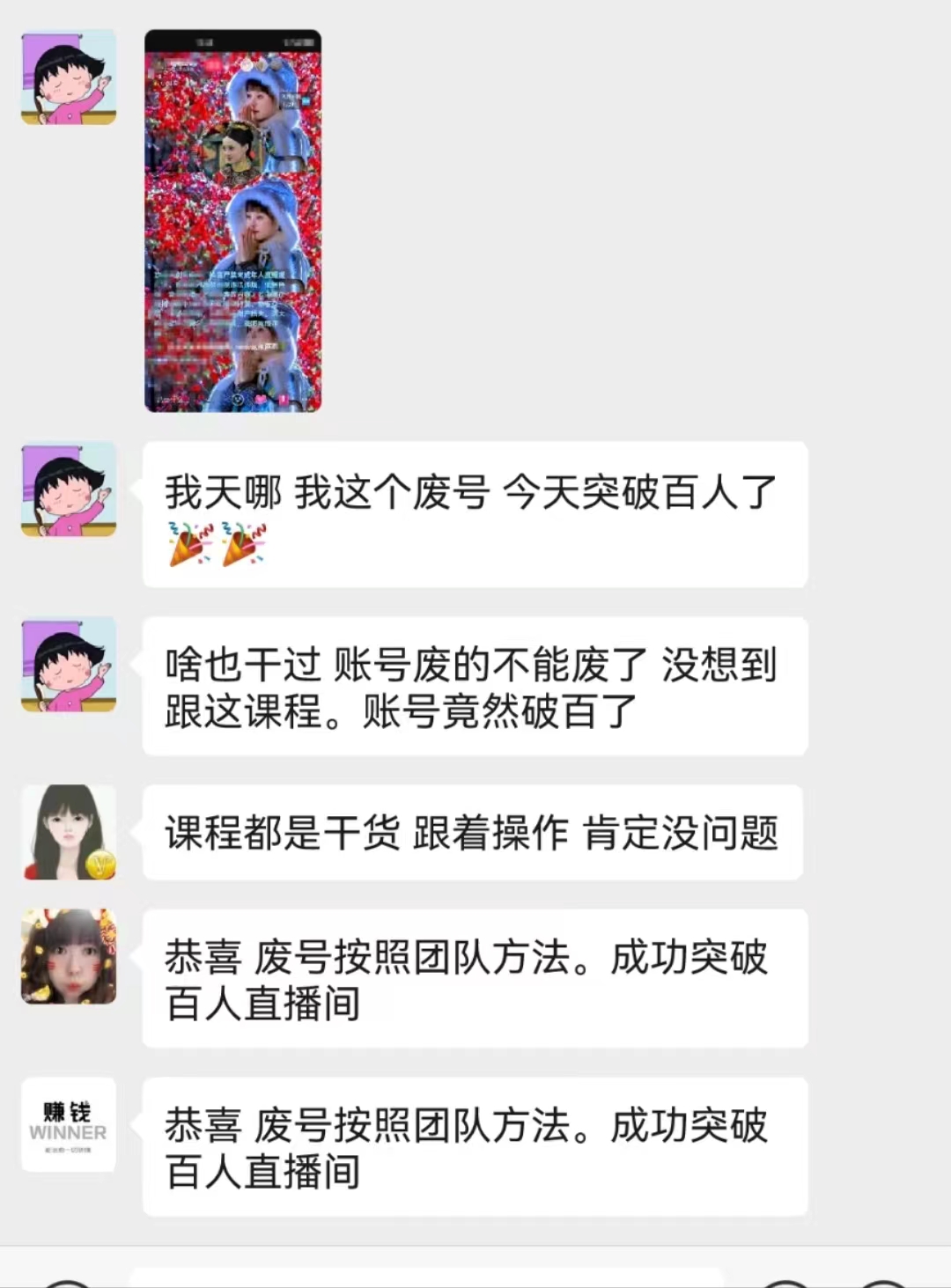 06.jpg
