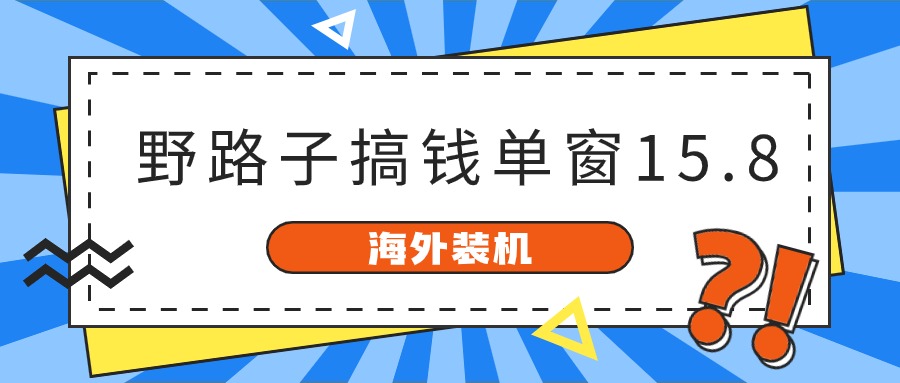 �����¼�����ȵ㻰�⹫�ں���ͼ.jpg