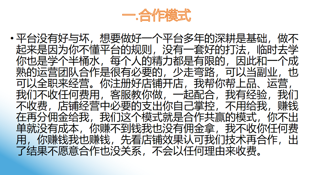 mmexport1721636066319.png