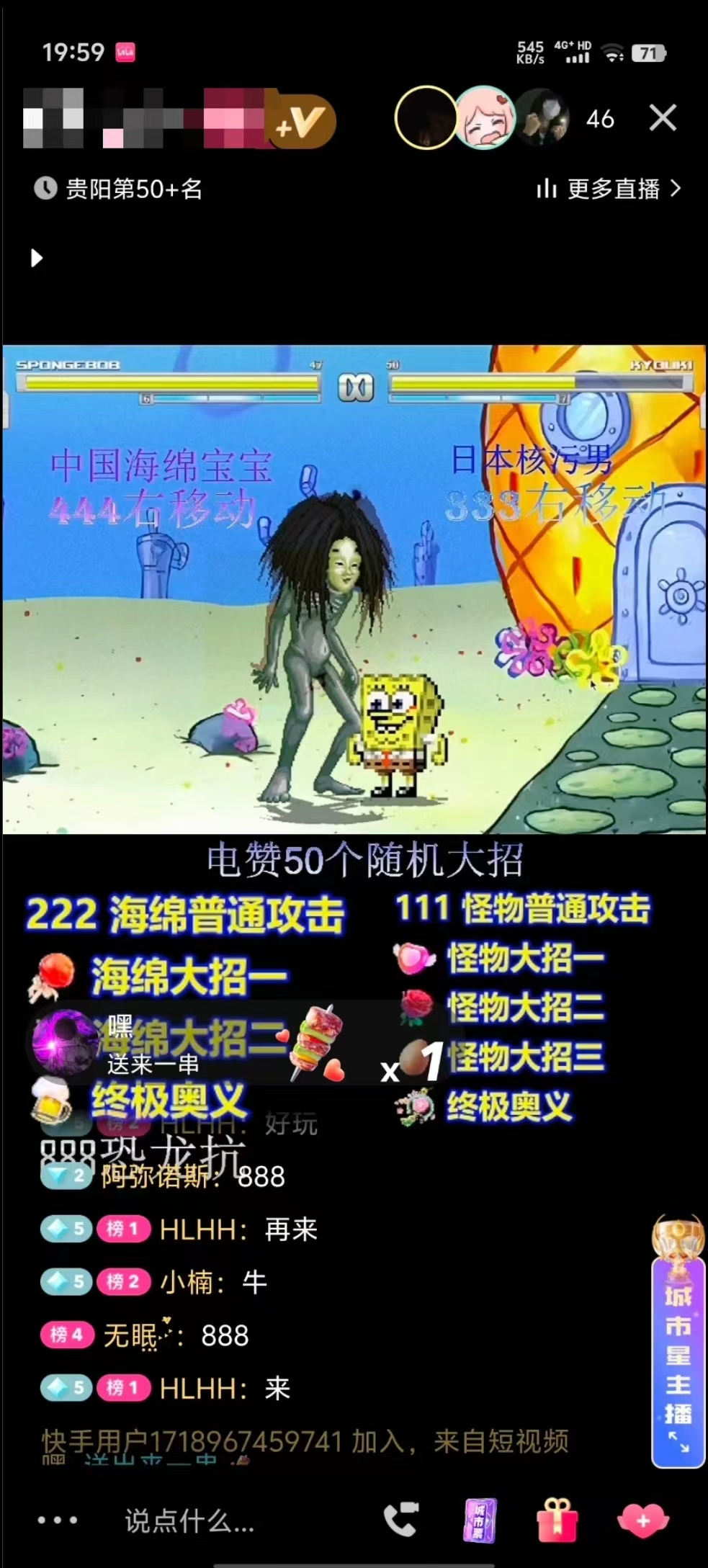 mmexport1721641621922.jpg