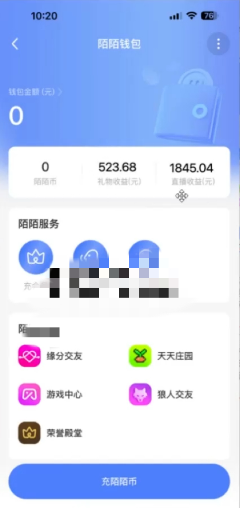 ΢��ͼƬ_20240814163252.png