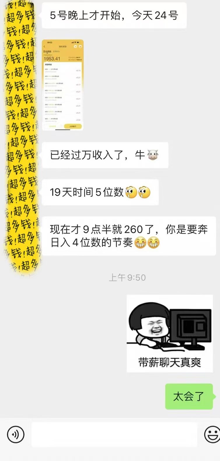 9f73dc356a490dbbc5360975fe1feb0.jpg