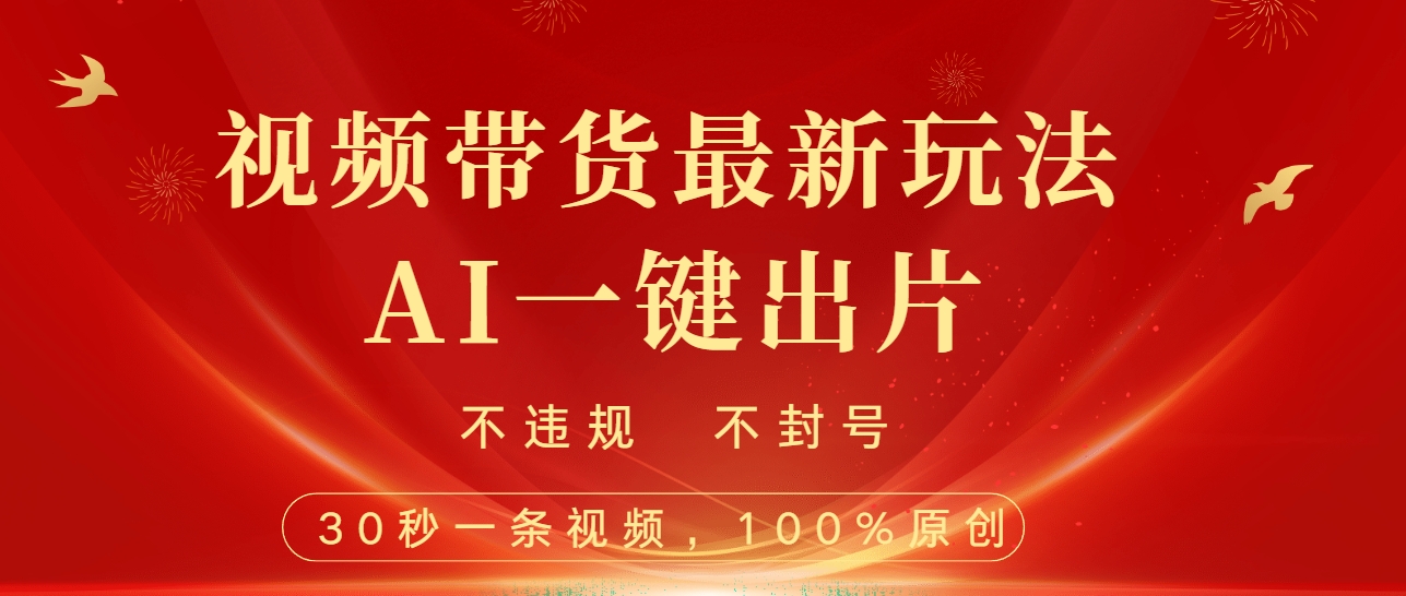 022223j56v4tjgtgrkgzno (1).png